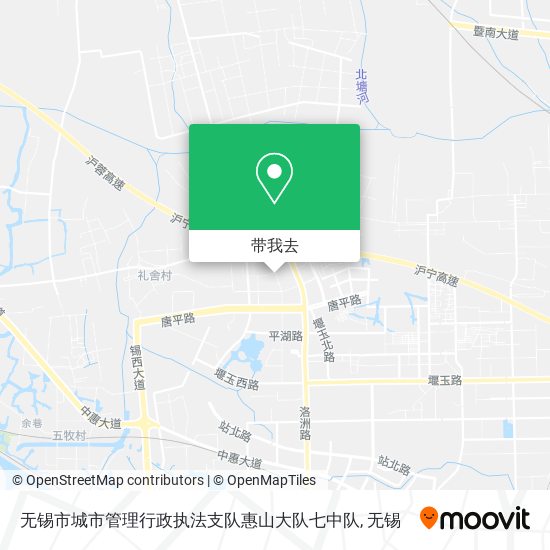 无锡市城市管理行政执法支队惠山大队七中队地图