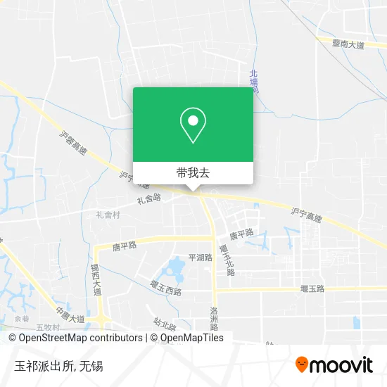 玉祁派出所地图