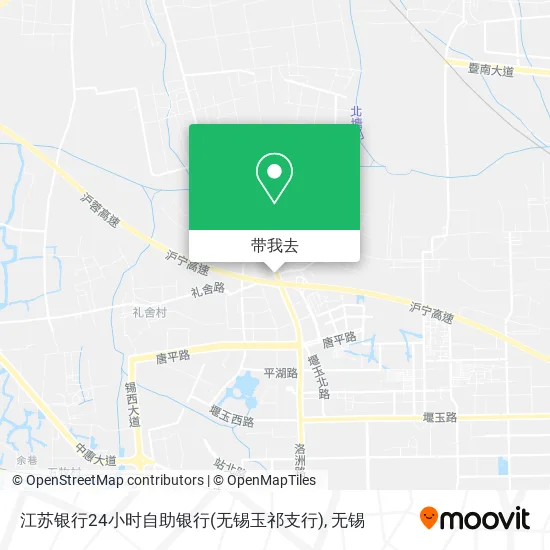 江苏银行24小时自助银行(无锡玉祁支行)地图