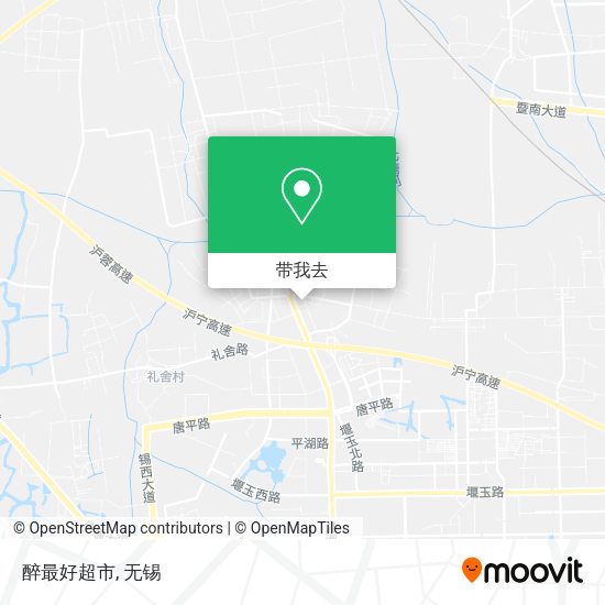 醉最好超市地图