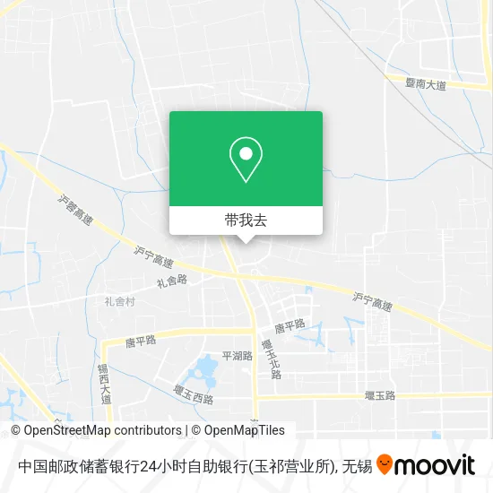中国邮政储蓄银行24小时自助银行(玉祁营业所)地图