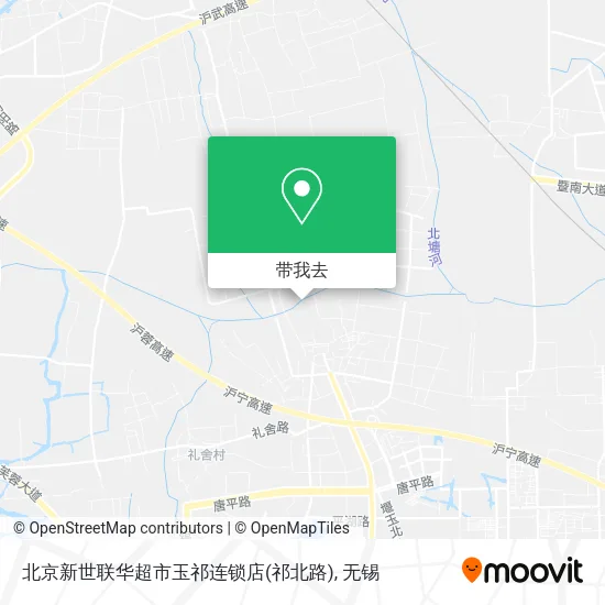 北京新世联华超市玉祁连锁店(祁北路)地图