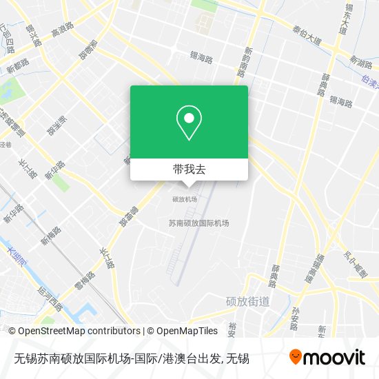 无锡苏南硕放国际机场-国际/港澳台出发地图