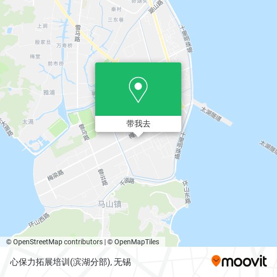 心保力拓展培训(滨湖分部)地图