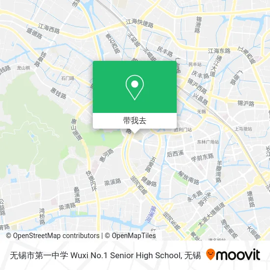 无锡市第一中学 Wuxi No.1 Senior High School地图