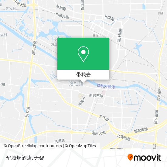 华城烟酒店地图
