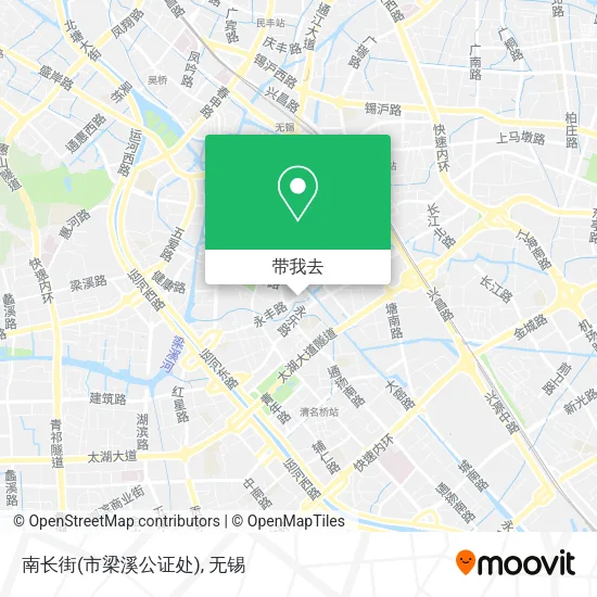南长街(市梁溪公证处)地图