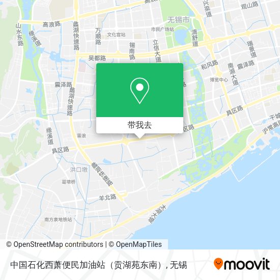 中国石化西萧便民加油站（贡湖苑东南）地图
