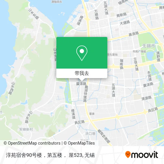 淳苑宿舍90号楼，第五楼， 屋523地图