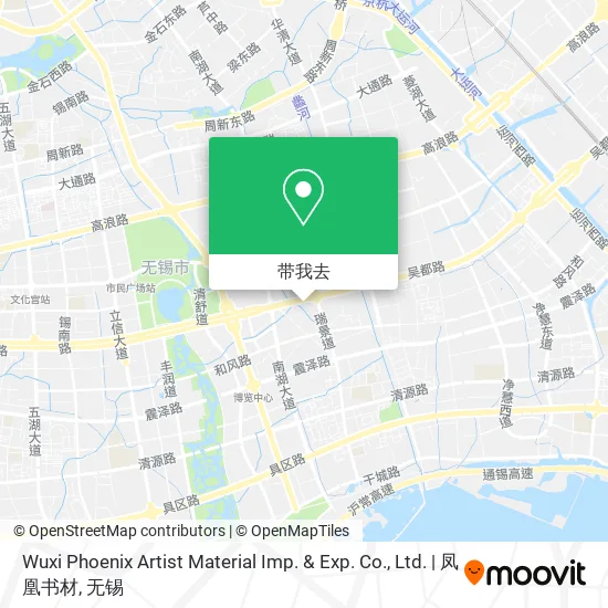 Wuxi Phoenix Artist Material Imp. & Exp. Co., Ltd. | 凤凰书材地图