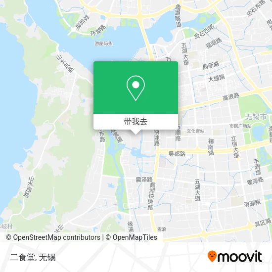 二食堂地图