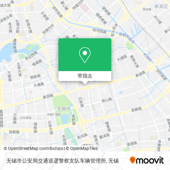 无锡市公安局交通巡逻警察支队车辆管理所地图