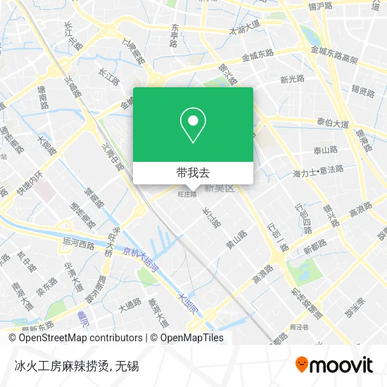 冰火工房麻辣捞烫地图