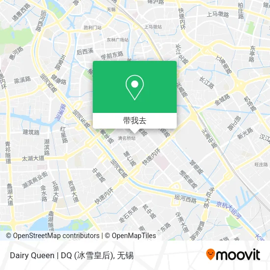 Dairy Queen | DQ (冰雪皇后)地图