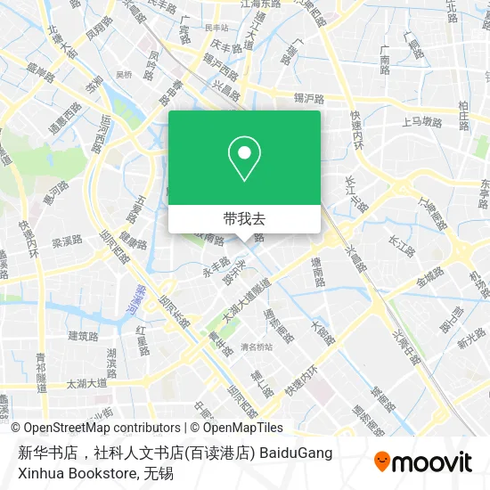 新华书店，社科人文书店(百读港店) BaiduGang Xinhua Bookstore地图