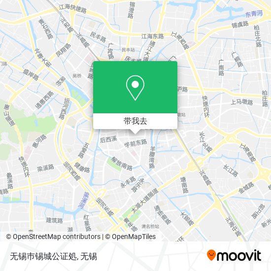 无锡巿锡城公证処地图