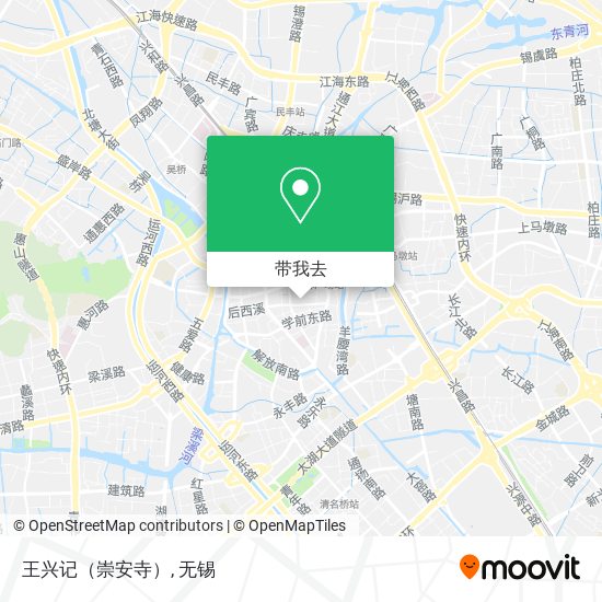王兴记（崇安寺）地图