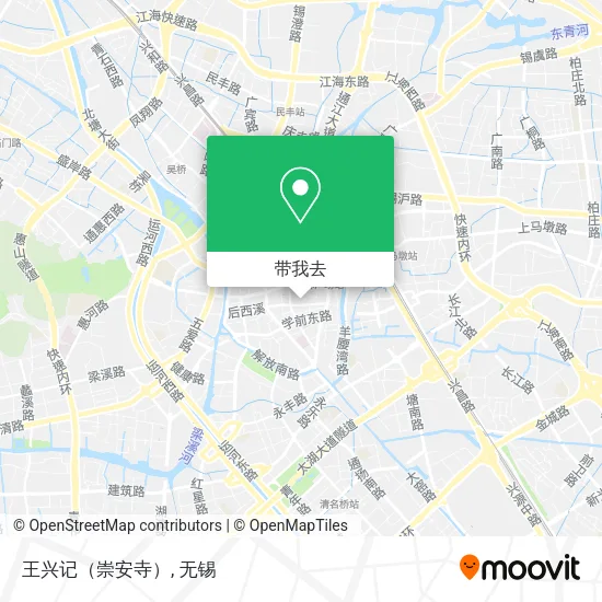 王兴记（崇安寺）地图