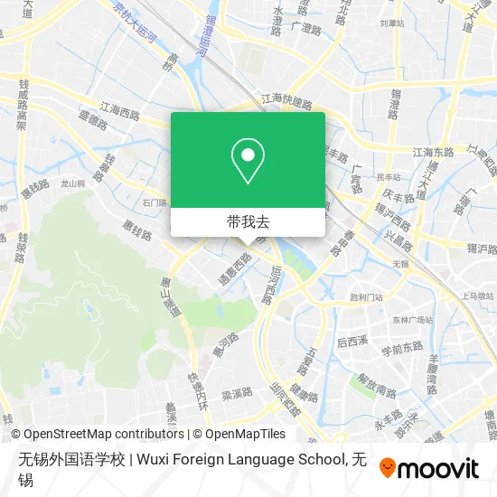 无锡外国语学校 | Wuxi Foreign Language School地图