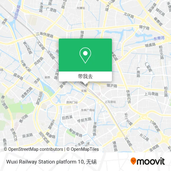 Wuxi Railway Station platform 10地图