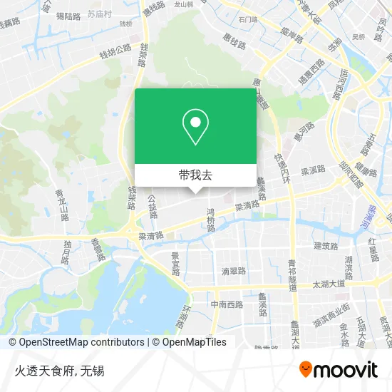 火透天食府地图