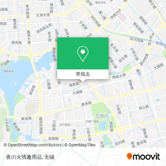 夜の火情趣用品地图