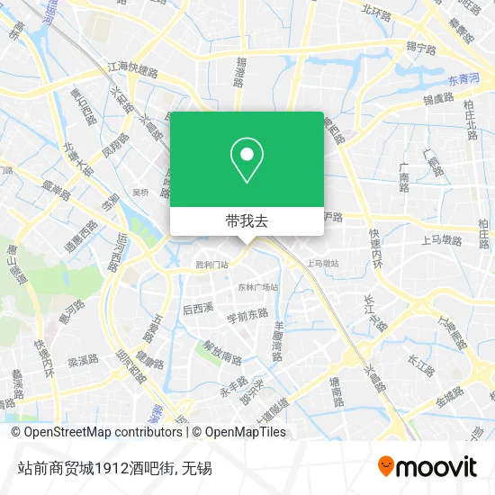 站前商贸城1912酒吧街地图