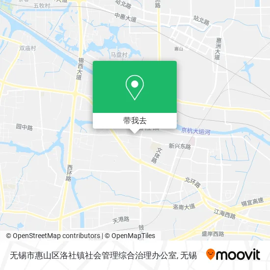 无锡市惠山区洛社镇社会管理综合治理办公室地图