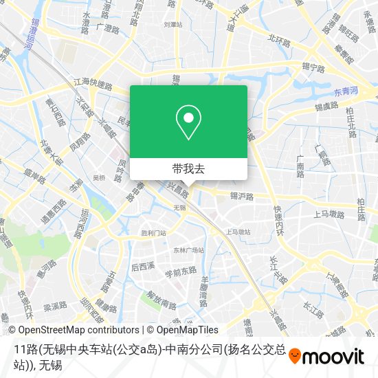 11路(无锡中央车站(公交a岛)-中南分公司(扬名公交总站))地图
