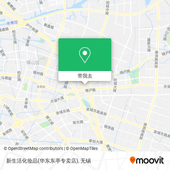 新生活化妆品(华东东亭专卖店)地图