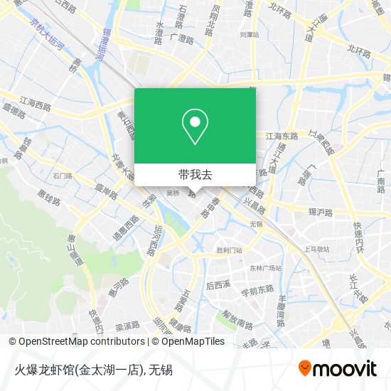 火爆龙虾馆(金太湖一店)地图