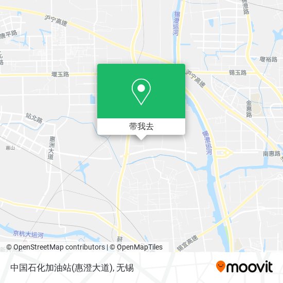 中国石化加油站(惠澄大道)地图