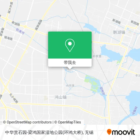 中华赏石园-梁鸿国家湿地公园(环鸿大桥)地图
