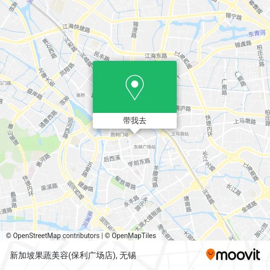 新加坡果蔬美容(保利广场店)地图