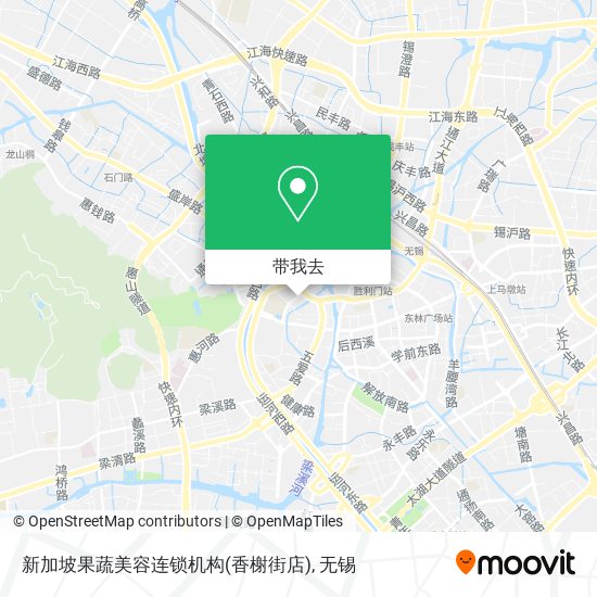 新加坡果蔬美容连锁机构(香榭街店)地图