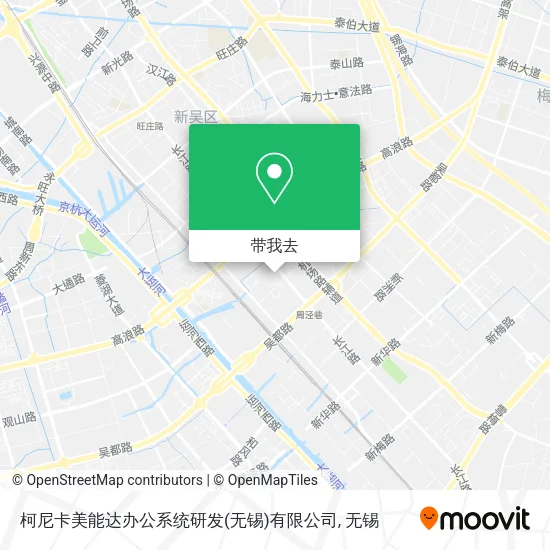 柯尼卡美能达办公系统研发(无锡)有限公司地图