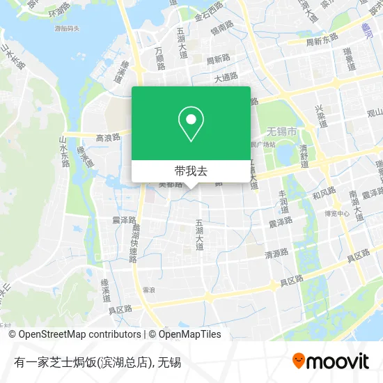 有一家芝士焗饭(滨湖总店)地图