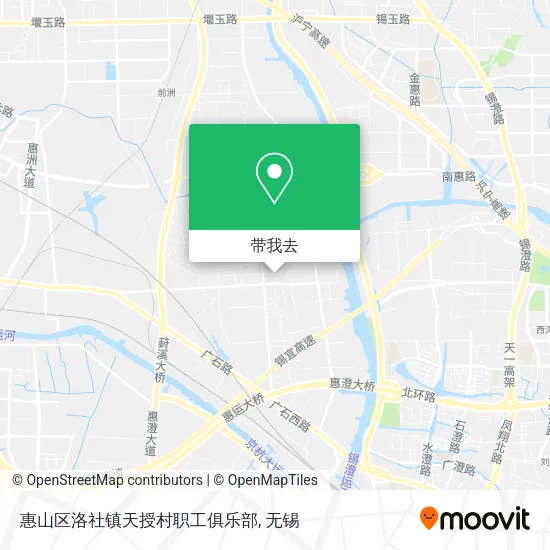 惠山区洛社镇天授村职工俱乐部地图
