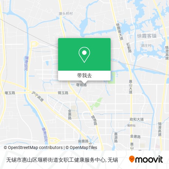 无锡市惠山区堰桥街道女职工健康服务中心地图