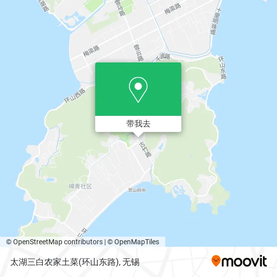太湖三白农家土菜(环山东路)地图