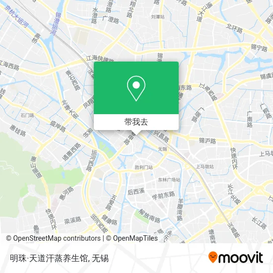 明珠·天道汗蒸养生馆地图