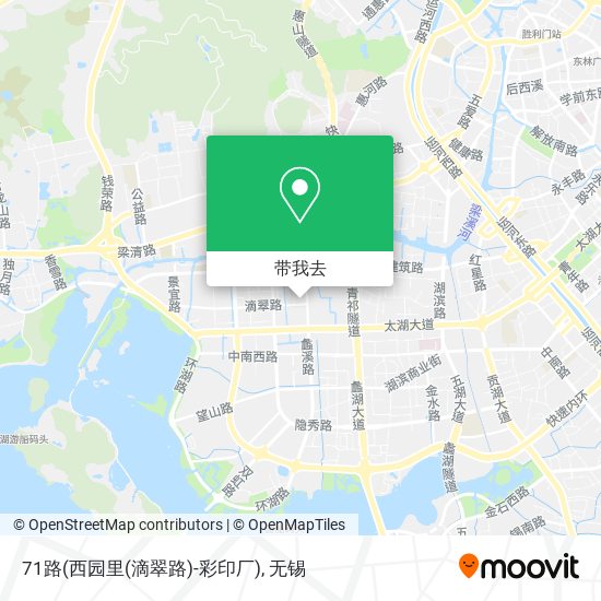 71路(西园里(滴翠路)-彩印厂)地图