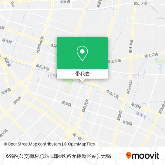 69路(公交梅村总站-城际铁路无锡新区站)地图