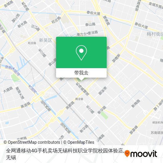 全网通移动4G手机卖场无锡科技职业学院校园体验店地图