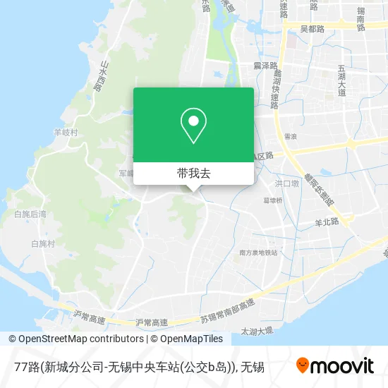 77路(新城分公司-无锡中央车站(公交b岛))地图