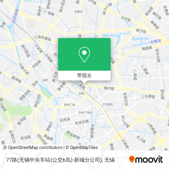 77路(无锡中央车站(公交b岛)-新城分公司)地图