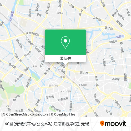 60路(无锡汽车站(公交c岛)-江南影视学院)地图