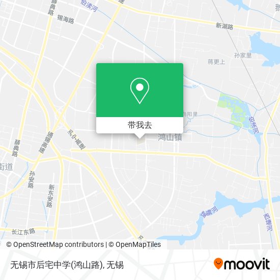 无锡市后宅中学(鸿山路)地图