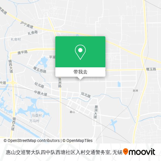 惠山交巡警大队四中队西塘社区入村交通警务室地图