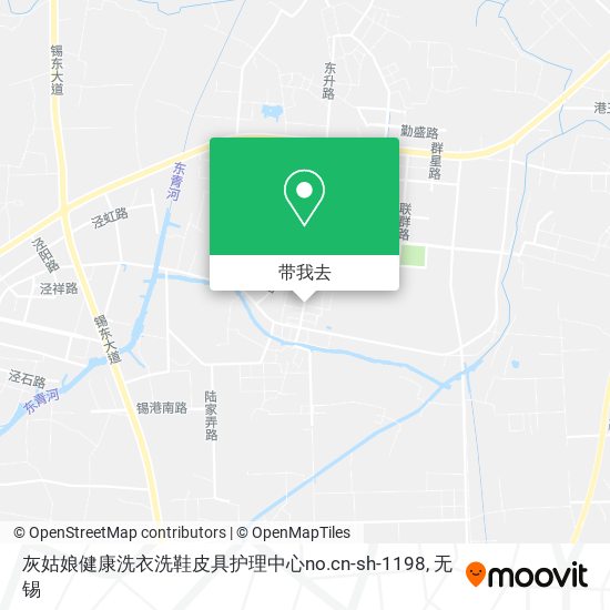 灰姑娘健康洗衣洗鞋皮具护理中心no.cn-sh-1198地图